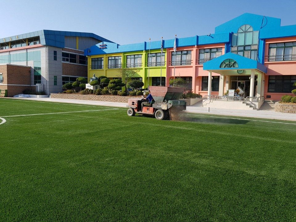 Haenam Songho Elementary School 썸네일